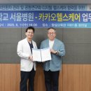 담배집 닷컴 이미지