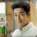 서울우유 - 서구 문화로23길 45 | 서울우유