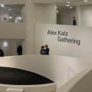 gathering(개더링) 이미지