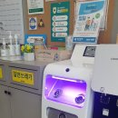 정석 합기도 이미지