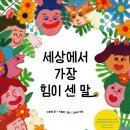 달서가족문화도서관 이미지