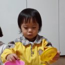손꿉놀이 이미지