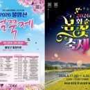 은평구 정보통