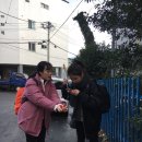 중앙통닭 이미지