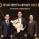 이준정보기술