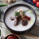 풍미순대국 이미지