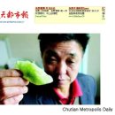 금세상 - 남양주시 진건오남로 809 | 금세상