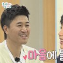 모디웹