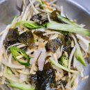더칼국수 - 안양시 동안구 시민대로 230 | 삼척 정하동 맛집 장칼국수 가자미회 족발 더육향 후기