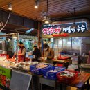 화곡영양족발
