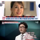 컨츄리꼬꼬 이미지