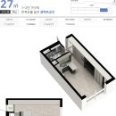 앞산삼정그린코아 이미지