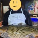 놀이터 실내낚시카페 이미지