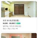 산바다펜션 이미지