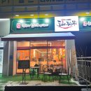 원신흥 행정복지센터 네이버블로그
