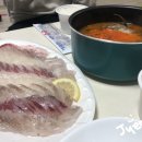 팔팔활어회팔팔물회전문점 이미지