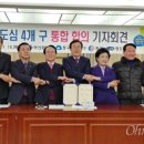 연제구-047 네이버블로그
