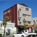 신안동13 이미지