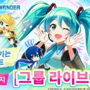 퓨처미디어 주식회사