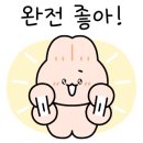 (주)한강식품 이미지