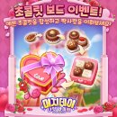 777라이브 이미지