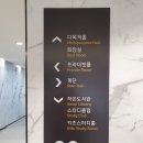 백양산롯데캐슬골드센트럴공인중개사사무소 | 부산아파트전세 : 백양산롯데캐슬골드센트럴 , 우수한 커뮤니티 , 보증보험 가입 완료