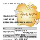 은평문화예술회관 이미지