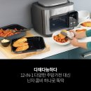 케이크닌자