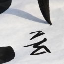 소소헌 이미지