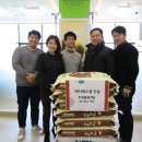 지구촌보호작업장