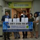 학축산 이미지