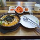 강심내과의원 이미지