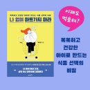 21세기마트 이미지