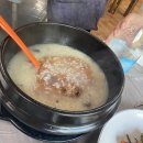 치악산누룽지 이미지