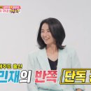 제주하우스 이미지