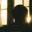 (주)제나두엔터테인먼트