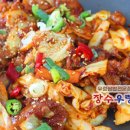 장수웰빙쌈밥