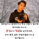 하누데이 이미지