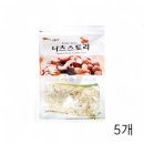 스토리 이미지