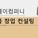 유케이글로벌 네이버블로그
