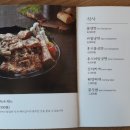 함박가든 Daum카페