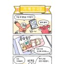 한빛서점 이미지