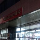 금천우체국 이미지