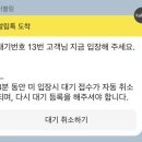 정철황소곱창 이미지