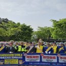 (사)원주모범운전자회