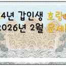 써니1974