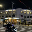 빽보이 답십리사거리점 | [답십리 스터디카페/더라이트스터디카페] 의지랑 책만 갖고 오세요 여기 없는 게 없어요
