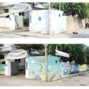 바른자원 이미지