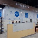 광덕시장 이미지