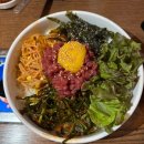 교동근린공원(상) | 대구 교동 뭉티기 맛집 정윾점 다녀온 솔직 후기 ✨